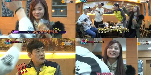 kesalahan yang dibikin artis K-pop