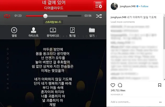 jonghyun shinee meninggal