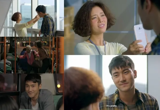 Scene Romantis She Was Pretty