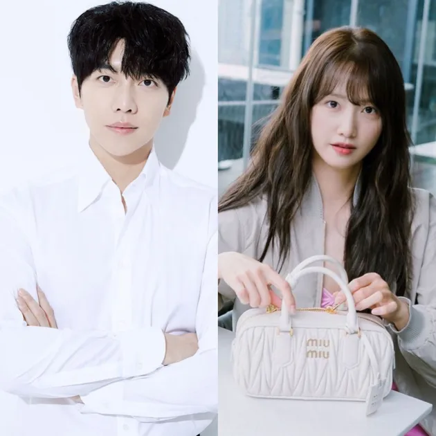 Lee Seung Gi - Yoona SNSD