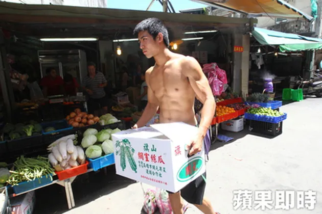 Penjual Buah Ganteng Taiwan