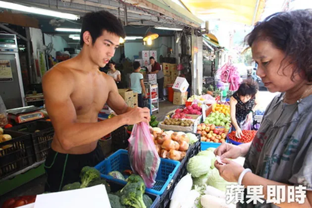 Penjual Buah Ganteng Taiwan