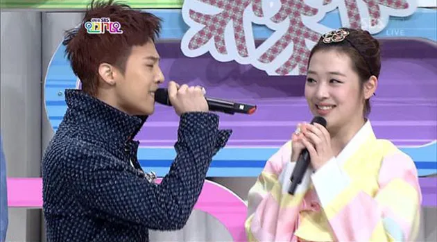 pacar sulli