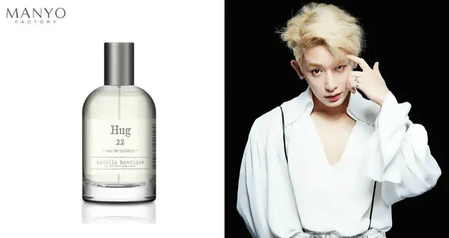 parfum artis k-pop