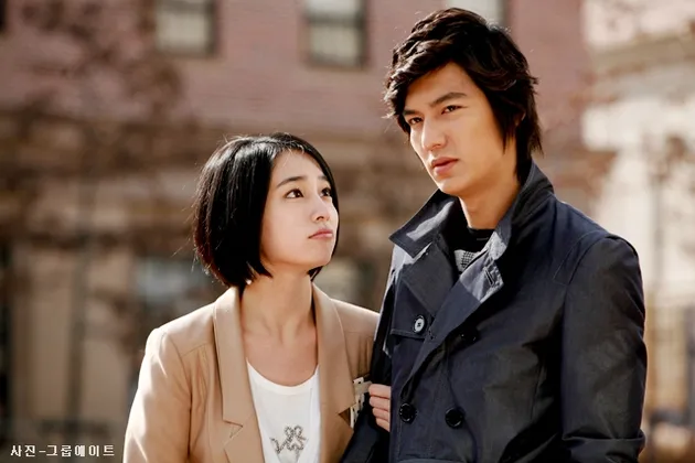 Lee Min Ho
