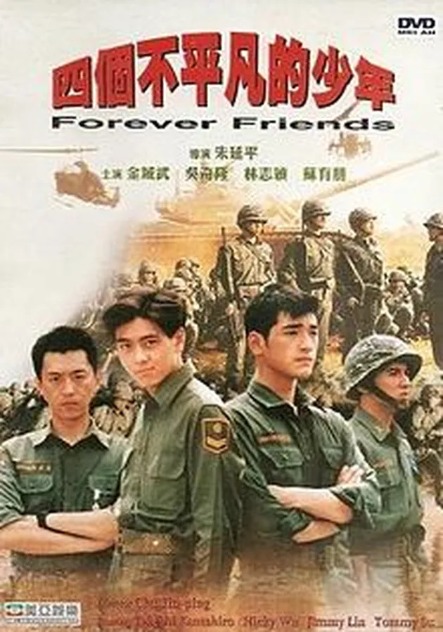 Apa Kabar Nicky Wu?