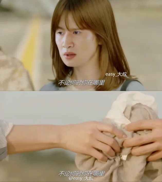 Descendants of the Sun versi Running Man