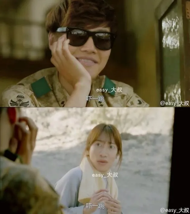 Descendants of the Sun versi Running Man