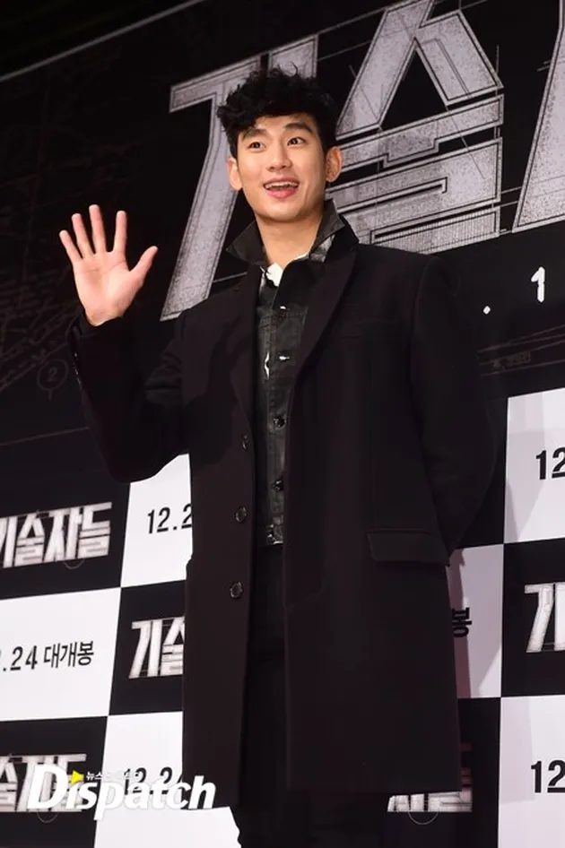 Kim Soo Hyun