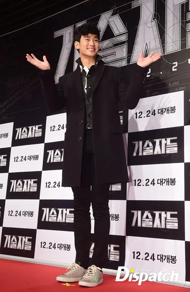 Kim Soo Hyun