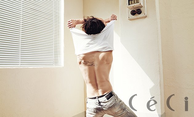 29409lee Jong Suk 20140430 003 Rita