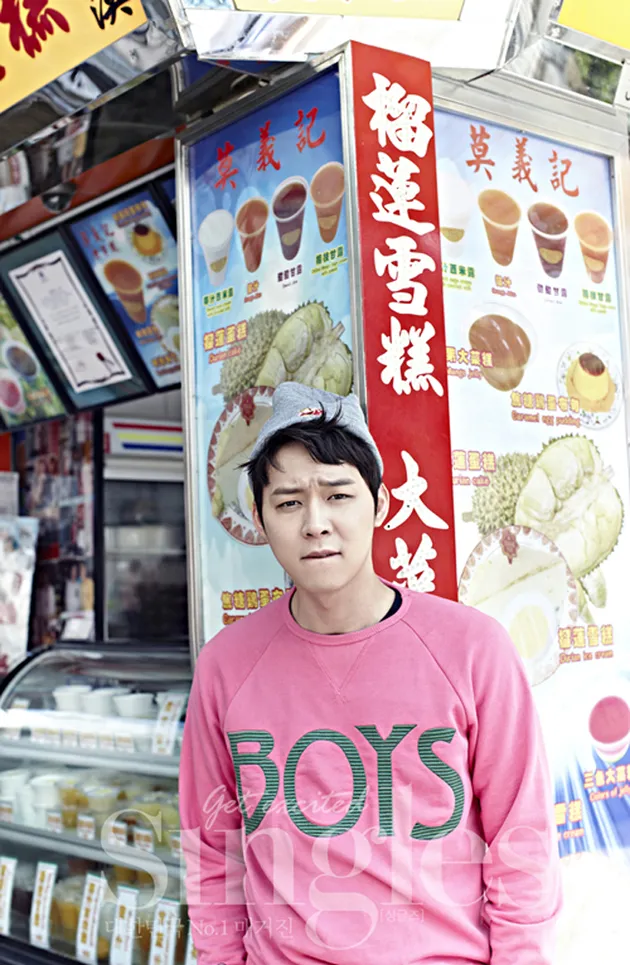 Yoochun JYJ