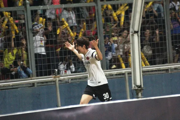 running man