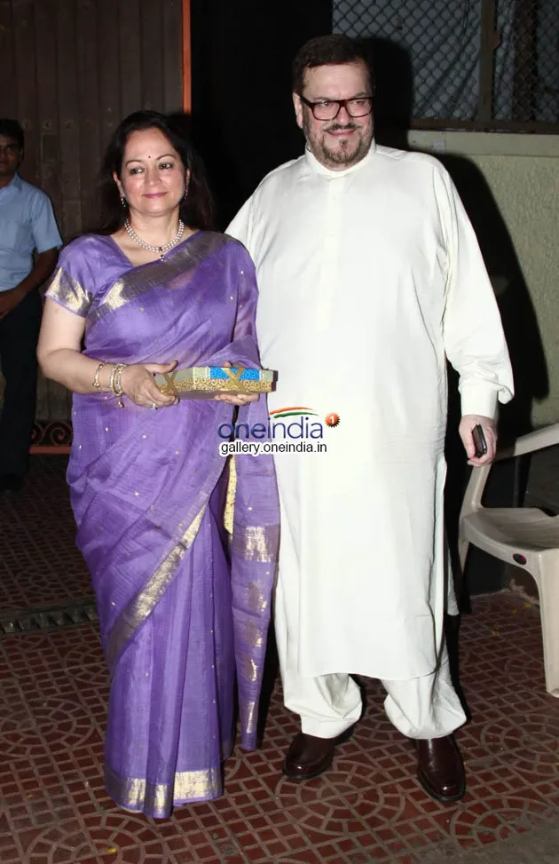 Tamu Rani