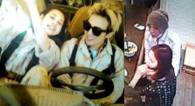 G-Dragon &amp; Kiko Mizuhara