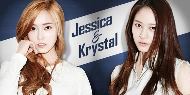 Jessica Girls Generation & Krystal fz