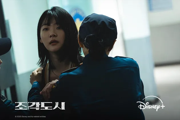 Jo Yoon Su Dicegat Polisi