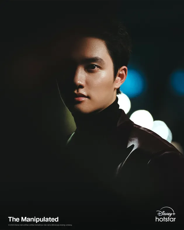 Ji Chang Wook dan Doh Kyungsoo