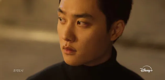 Ji Chang Wook dan Doh Kyungsoo