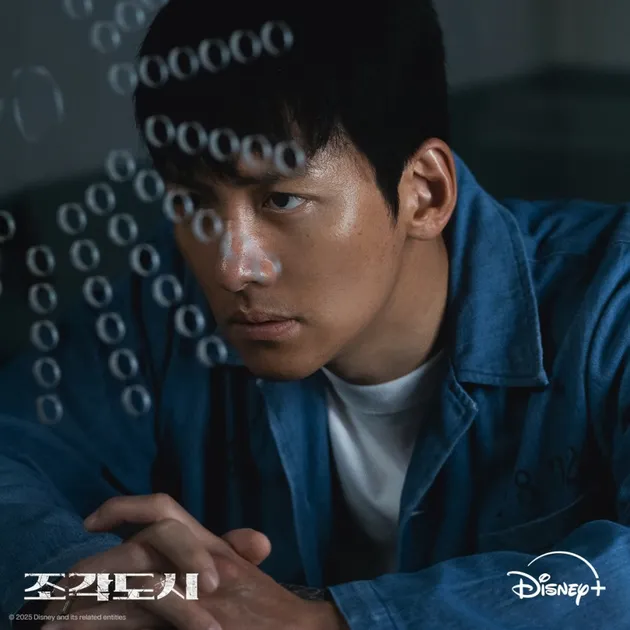 Jadwal tayang drama THE MANIPULAT