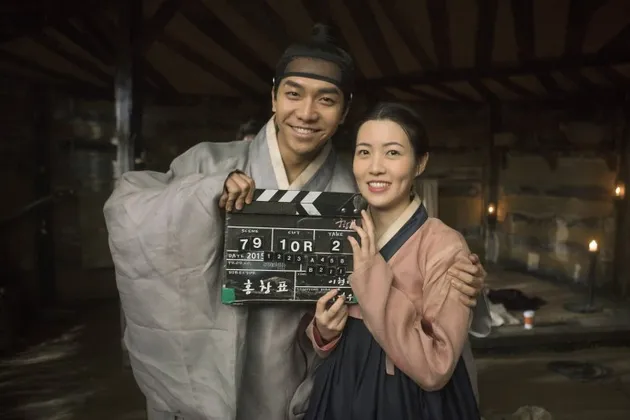 Film Korea 2016