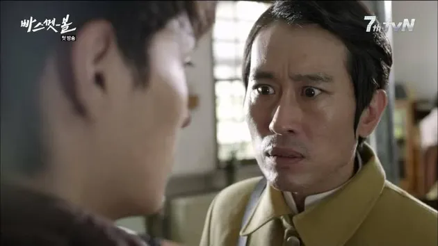 Tokoh figuran drama Korea