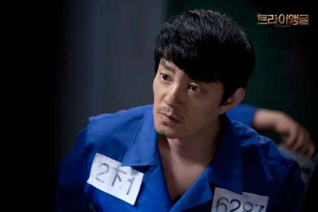 Lee Bum Soo