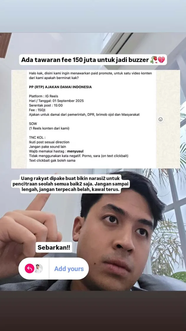 <nil>