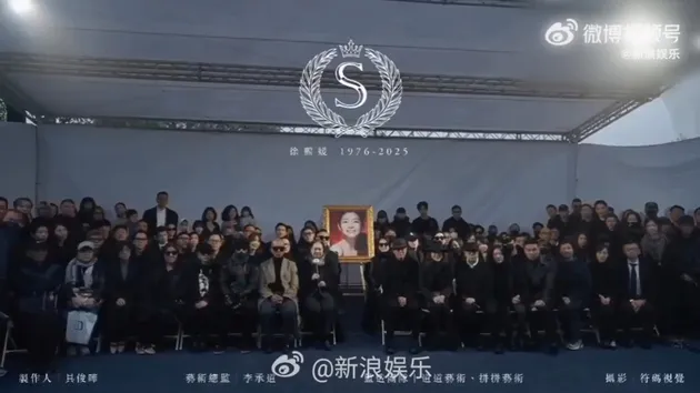 Upacara Peresmian Patung Memorial Barbie Hsu