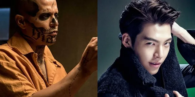 Suicide Squad versi Korea