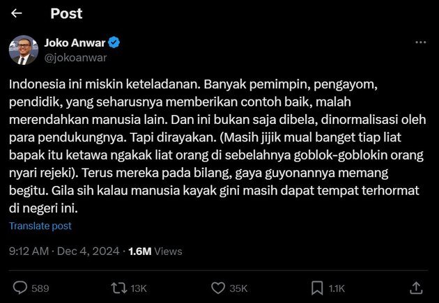 <nil>