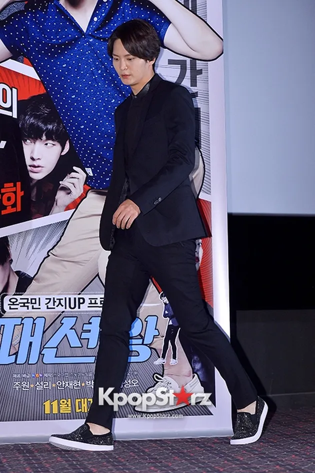 Joo Won