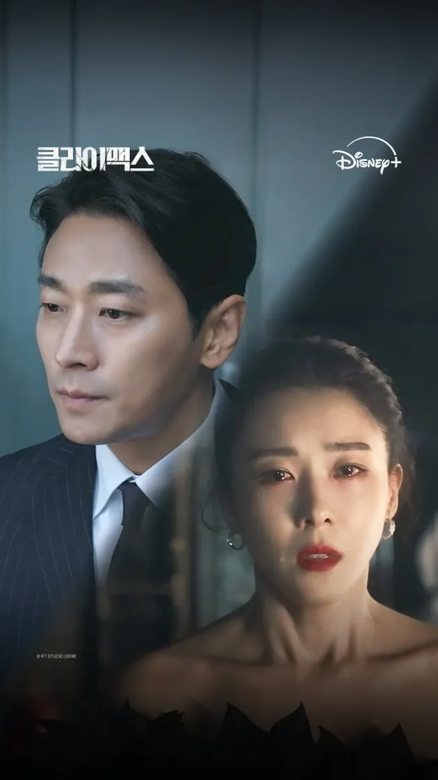 Ju Ji Hoon dan Ha Ji Won Climax