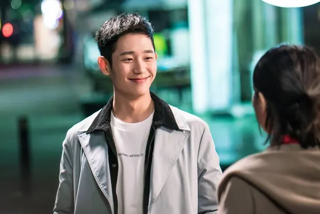 Jung Hae In while you were sleeping