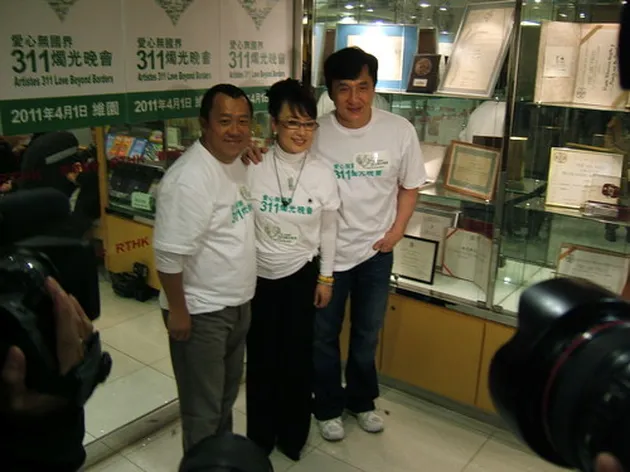 Jackie Chan / Artistes 311 Love Beyond Borders