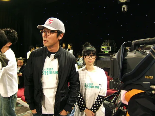 Jackie Chan / Artistes 311 Love Beyond Borders