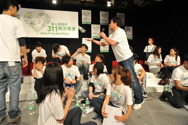 Jackie Chan / Artistes 311 Love Beyond Borders