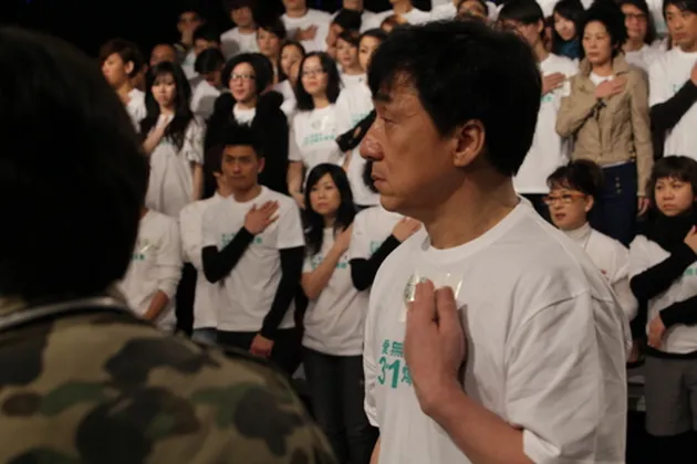Jackie Chan / Artistes 311 Love Beyond Borders