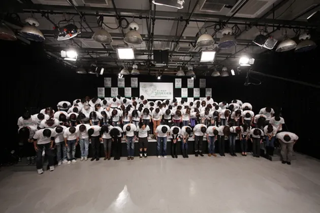 Jackie Chan / Artistes 311 Love Beyond Borders