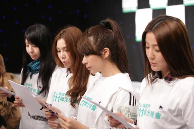 Jackie Chan / Artistes 311 Love Beyond Borders