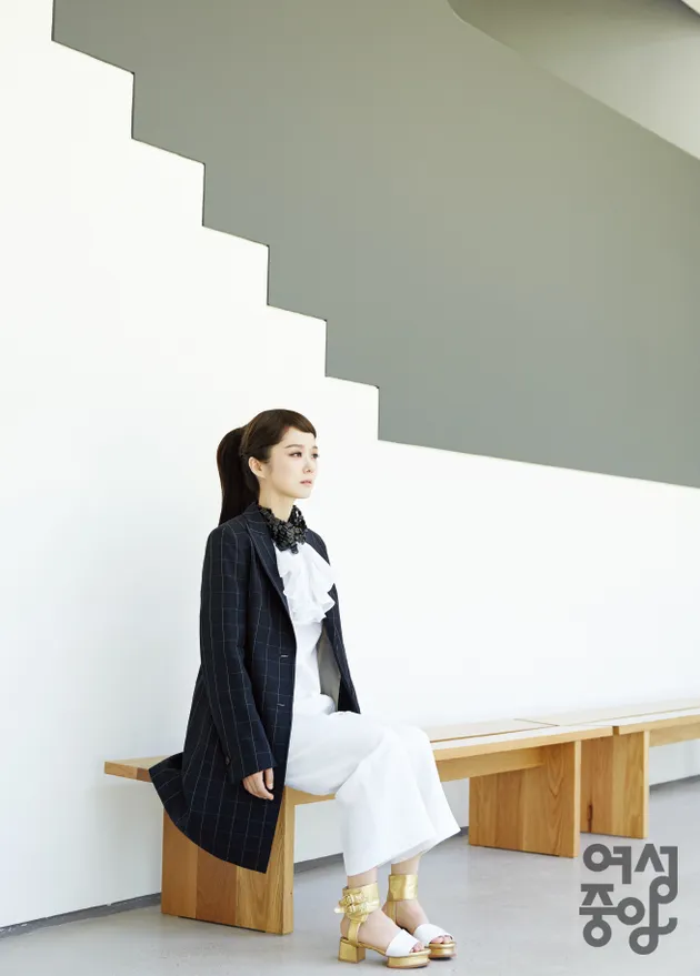 jang nara