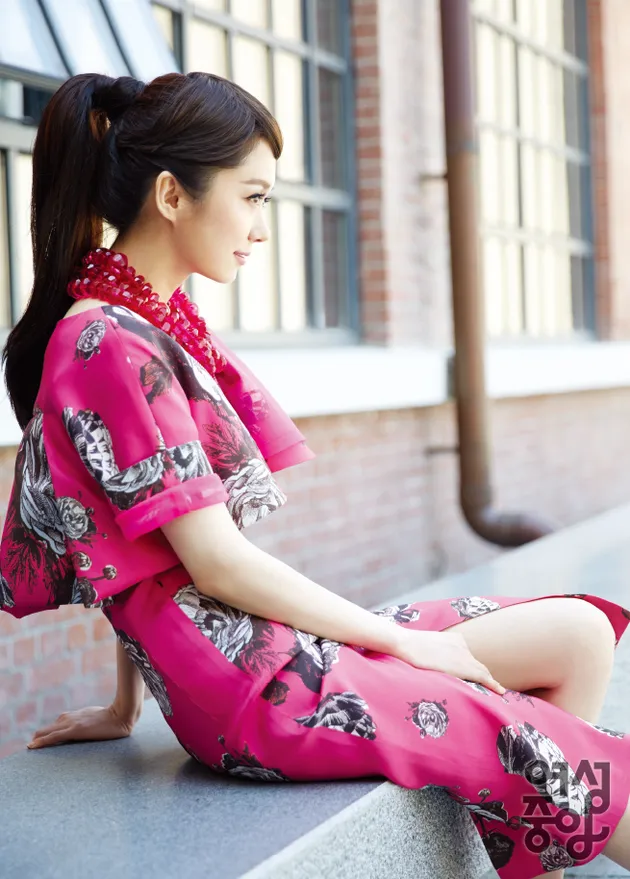 jang nara