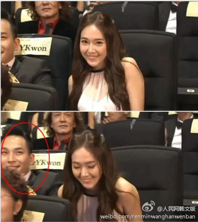 Jessica Girls Generation &amp;Tyler Kwon