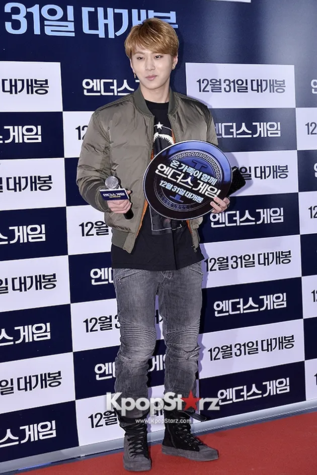 Junhyung BEAST