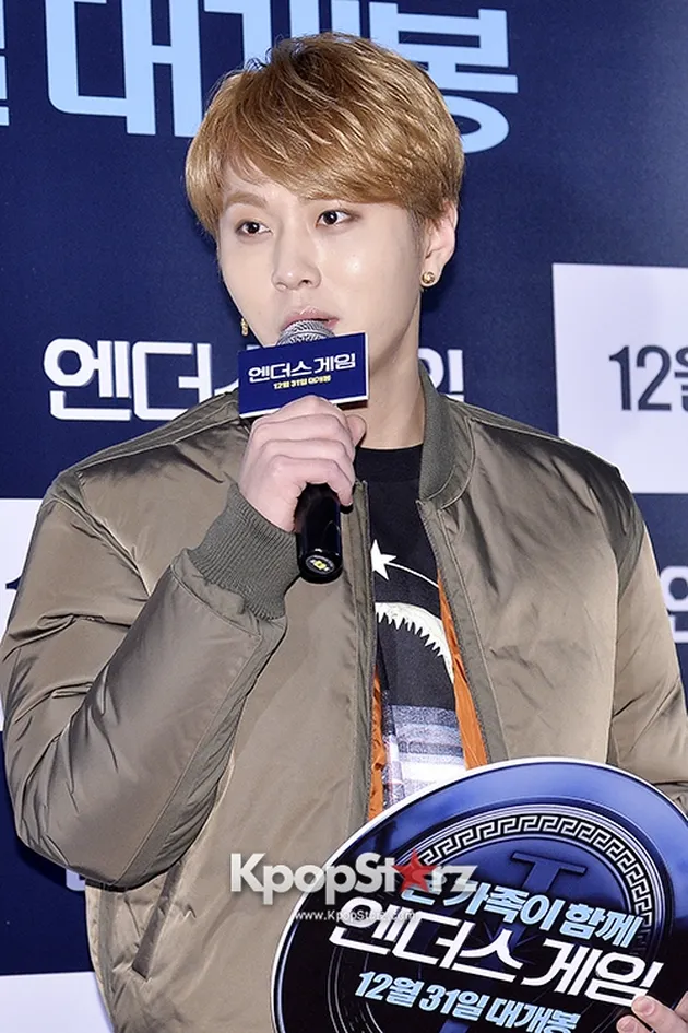 Junhyung BEAST