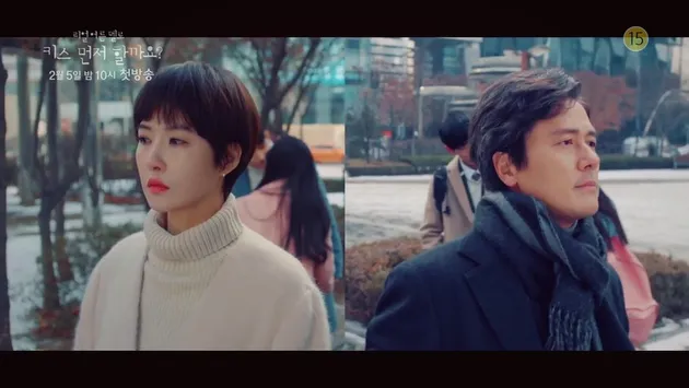 drama korea februari 2018