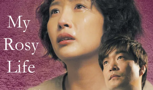 Korea Drama yang tayang di Indonesia