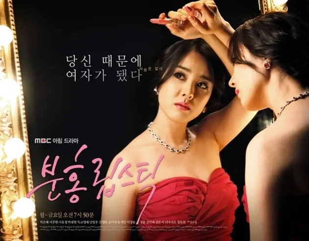 Korea Drama yang tayang di Indonesia