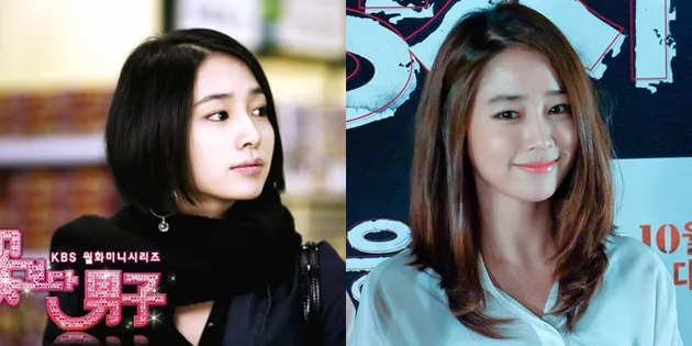 Apa kabar bintang Boys Before Flowers