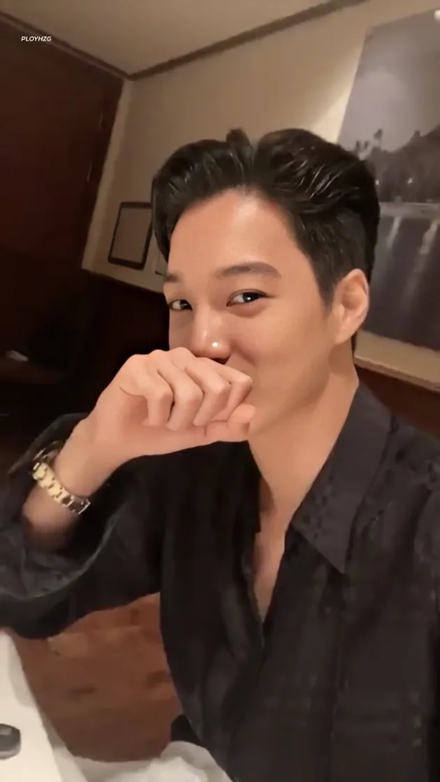 kai exo